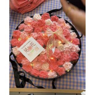 渐变长绒玫瑰礼盒玫瑰花花束diy材料包毯子手工编织成品礼物