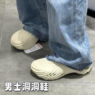 男拖鞋外穿防滑防臭可开车包头拖鞋青少年防滑耐磨洞洞鞋夏踩屎感