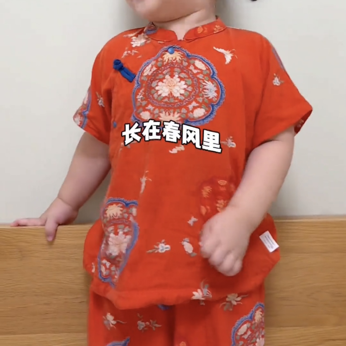周岁礼服女宝宝男童婴儿抓周礼服新中式百天满月衣服汉服套装夏季