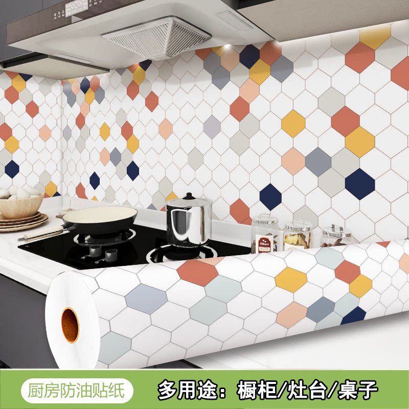 抽屉贴纸自粘鞋柜衣柜内部防尘贴膜厨房柜子橱柜防水防潮防油纸5