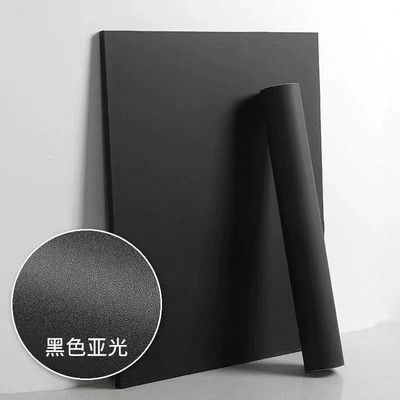 黑色墙纸自粘防潮防水卧室宿舍壁纸家用桌面贴纸磨砂背景墙贴贴