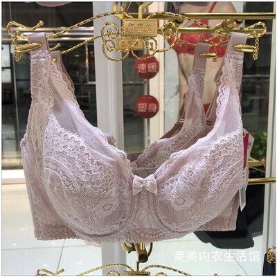 奥丽侬文胸大胸显小全罩杯薄款