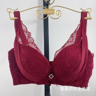 奥丽侬内衣女小胸中厚聚拢倍丽挺9522上托调整型收副乳防下垂文胸