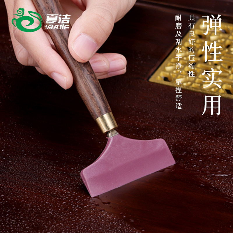 黑檀木茶刮器茶具套装茶盘刷子茶几茶刮茶刷功夫泡茶工具茶桌配件,餐饮具,茶道/零配,淘宝优惠券,粉丝福利购,淘宝优惠卷