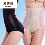 McSalee / Mai Sha Ni eo cao giảm béo bụng tie-up quần corset body định hình quần sửa chữa định hình corset - Quần cơ thể