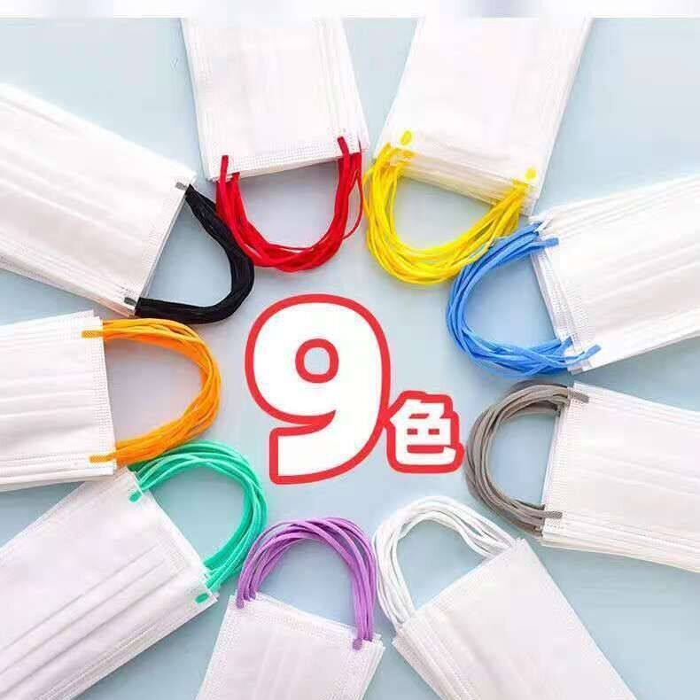 白色一次性口罩女三层撞色防尘男