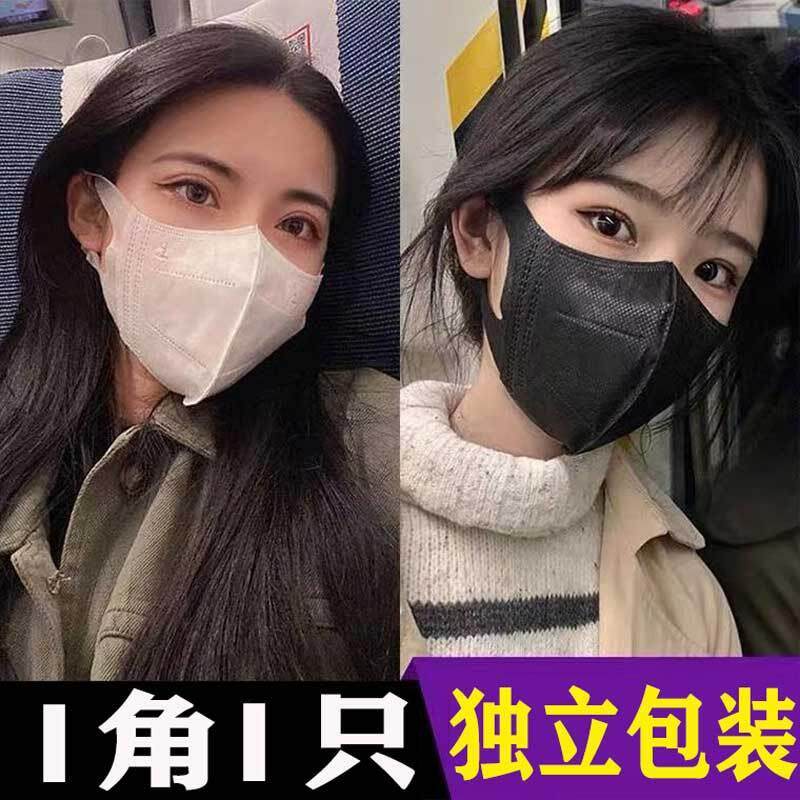3D口罩立体一次性口罩网红防护口罩三层夏季薄款透气黑白色显脸小