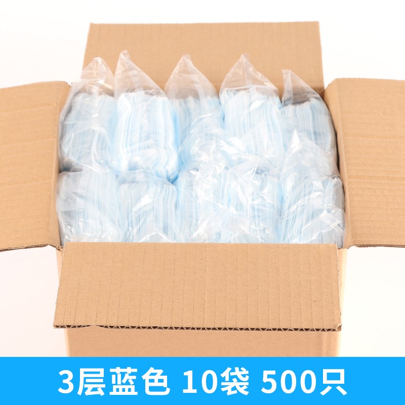 一次性口罩超薄款透气2000只一箱夏季二三层美容院女两层囗单层罩