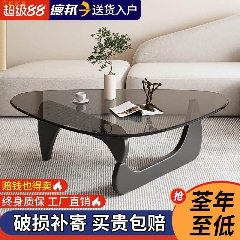 钢化玻璃茶几小户型客厅家用新款