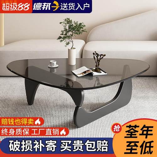 钢化玻璃茶几小户型客厅家用新款