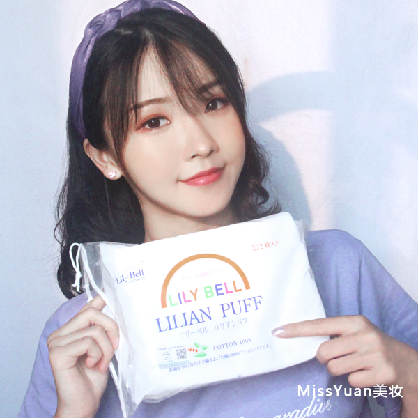 LilyBell丽丽贝尔化妆棉卸妆棉 100%优质纯棉 好用不掉屑 带防伪