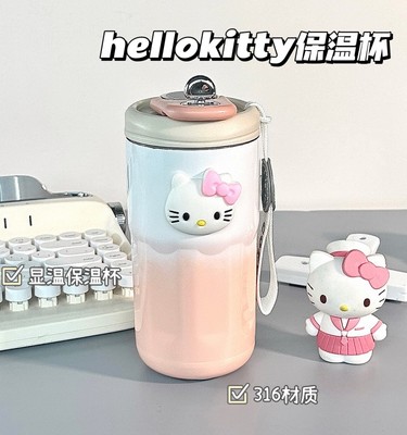 哈喽hellokitty保温杯凯蒂猫水杯美式不锈钢便携水杯可乐随手杯