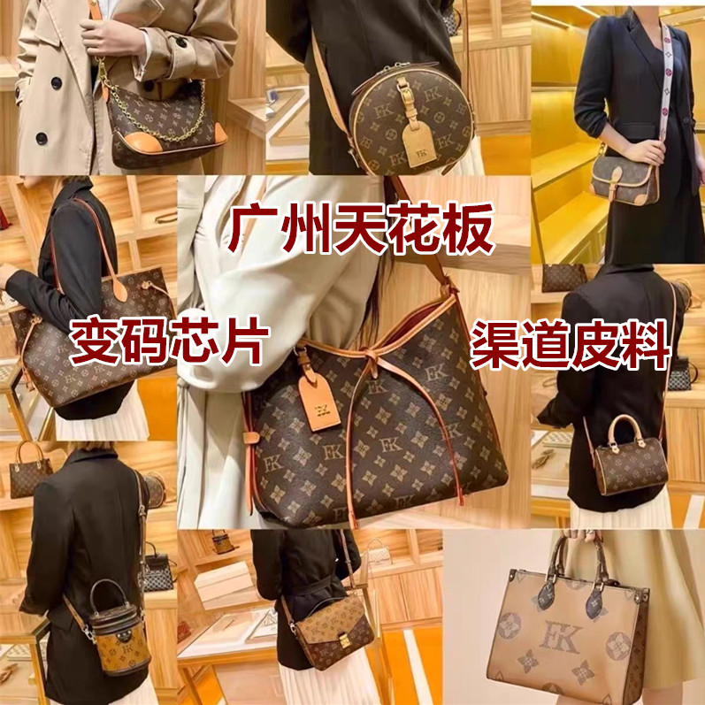 新款老花carryall小号allinbb牛角枕头包ivy邮差水桶托特法棍女包