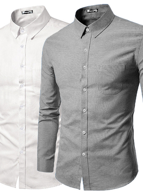 衬衫Mens Formal Shirts Men Long Sleeve Slim Fit Casual Shirt
