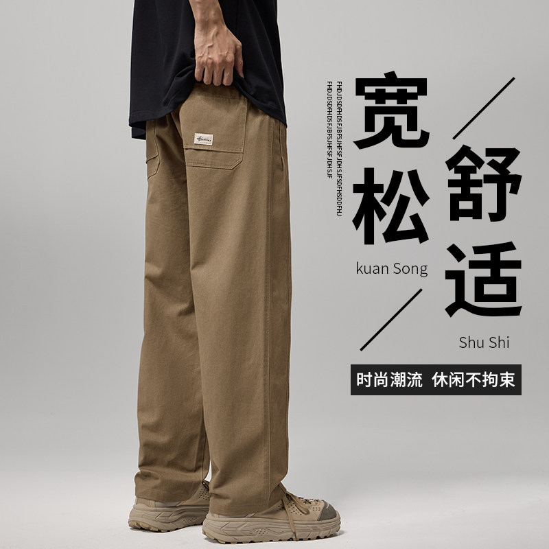新品春夏男穿搭休闲裤裤子舒适时尚百搭潮流松紧高品质纯棉宽松直
