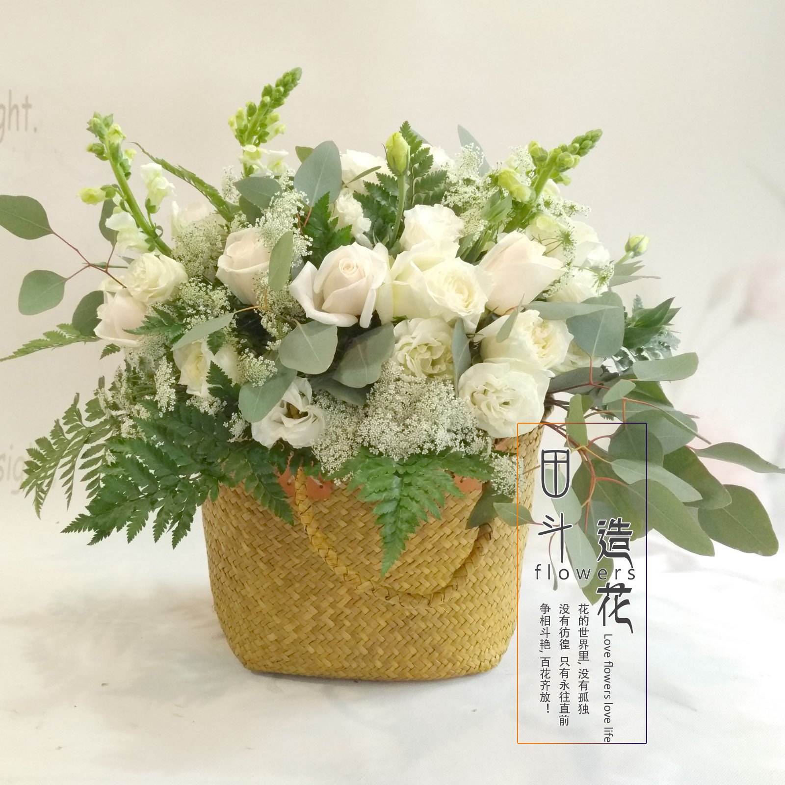 生日鮮花手提小花籃探望上海鮮花店同城速遞送愛人女友老婆禮物在類目 鮮花速遞/花卉仿真/綠植園藝, 鮮花速遞(同城)中 - 來自Buy2taobao.com提供專業的淘寶代購服務