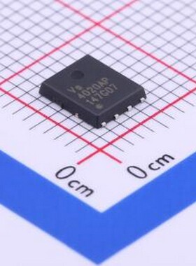 VS4020AP 场效应管(MOSFET) 1个N沟道 耐压:40V 电流:80A PDFN-8(
