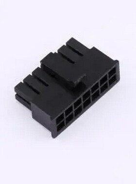 WAFER-MX300JK-27A 3mm P=3mm 胶壳(线对板/线对线)