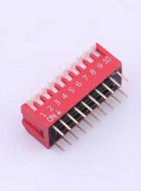 DP-10-R-T 红色侧拨长柄 10位 KE拨码开关 插件,P=2.54mm 拨码开