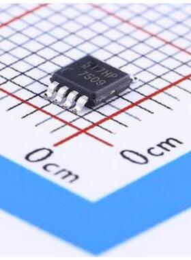 IRF7509TRPBF 场效应管(MOSFET) 1个N沟道+1个P沟道 耐压:30V 电