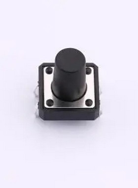 TS015-CBW1FH12.5 12*12*12.5mm 直插 250GF 轻触开关 插件-4P,12
