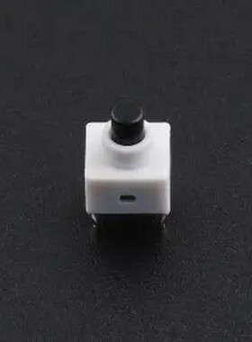 TSA06141-105B832CA-1E00 6*6*10.5白护套轻触开关250gf 插件-4P,