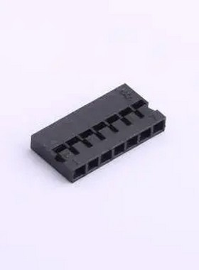 HX20011-7Y 黑色 1x7P 2mm P=2mm 胶壳(线对板/线对线)