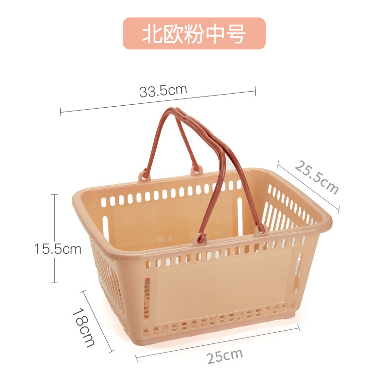Khung mua sắm giỏ mua sắm mẫu mới siêu thị giỏ xách tay giỏ đựng đồ gia dụng giỏ mua rau siêu thị tiện mang theo hình chữ nhật