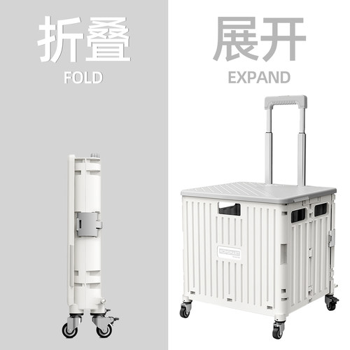 搬运小帮手便携爬楼梯折叠行李车