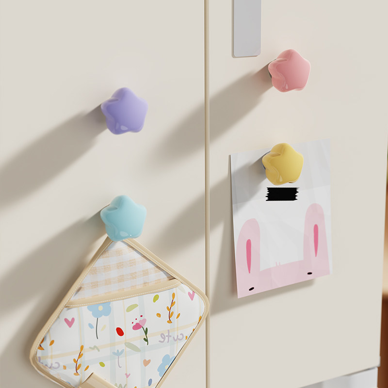 磁吸挂钩免打孔可爱星星多巴胺冰箱贴入户门洞洞板磁铁装饰挂钩,家居饰品,装饰挂钩,淘宝优惠券,粉丝福利购,淘宝优惠卷