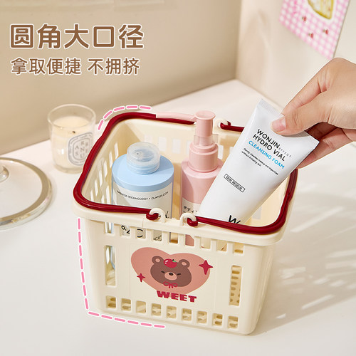 多功能手提篮可爱贴纸小篮子收纳篮家用零食杂物文具收纳筐整理篮