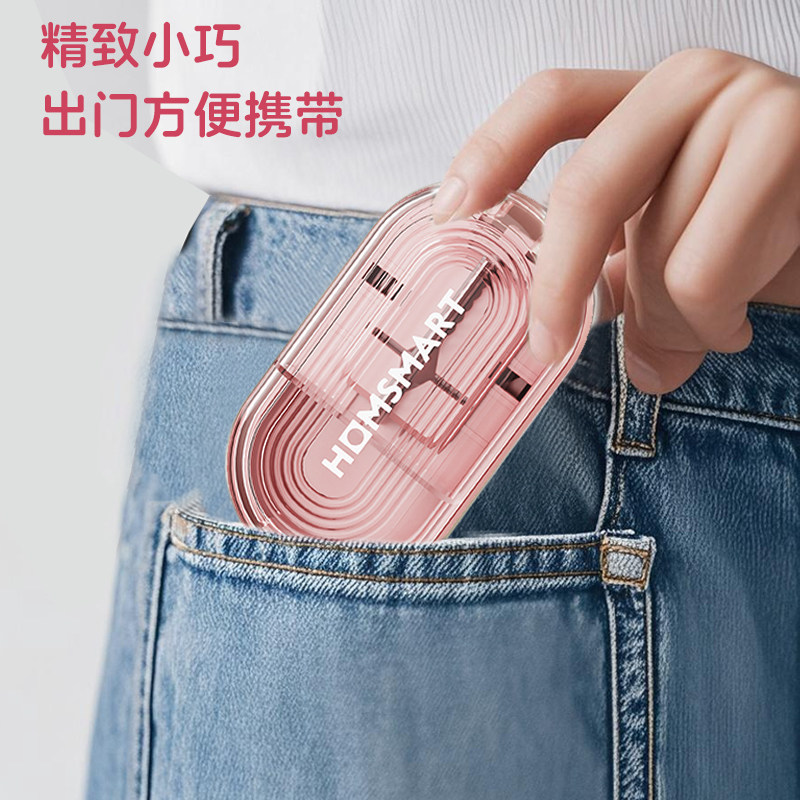 多功能切药器一分二一分四图片