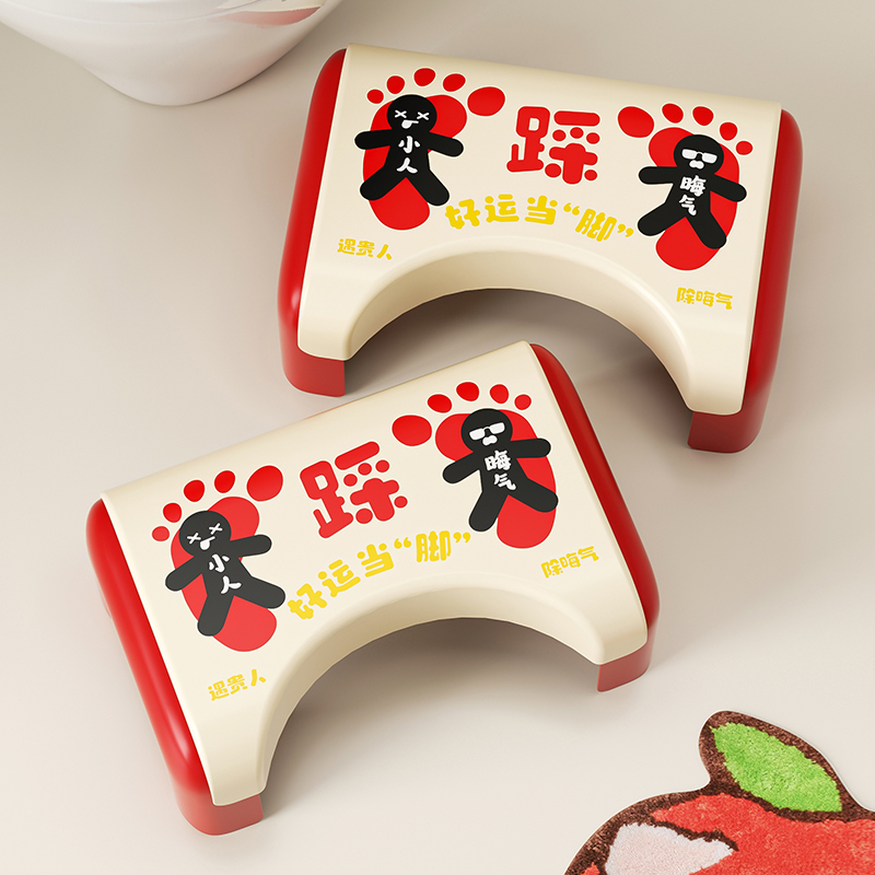 马桶脚凳家用加厚儿童成人蹲坑神器卫生间厕所拉屎坐便垫脚踩脚凳