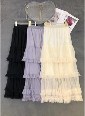 2026年夏季新款网纱蛋糕裙女高腰层层荷叶边蓬蓬半身裙减龄长裙