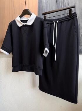 黑色假两件卫衣套装女2026年夏季新款翻领抽绳通勤休闲套装裙