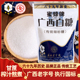 蜜蜂牌广西细砂糖500g袋装 广西老字号 白砂糖食用糖烘焙家用