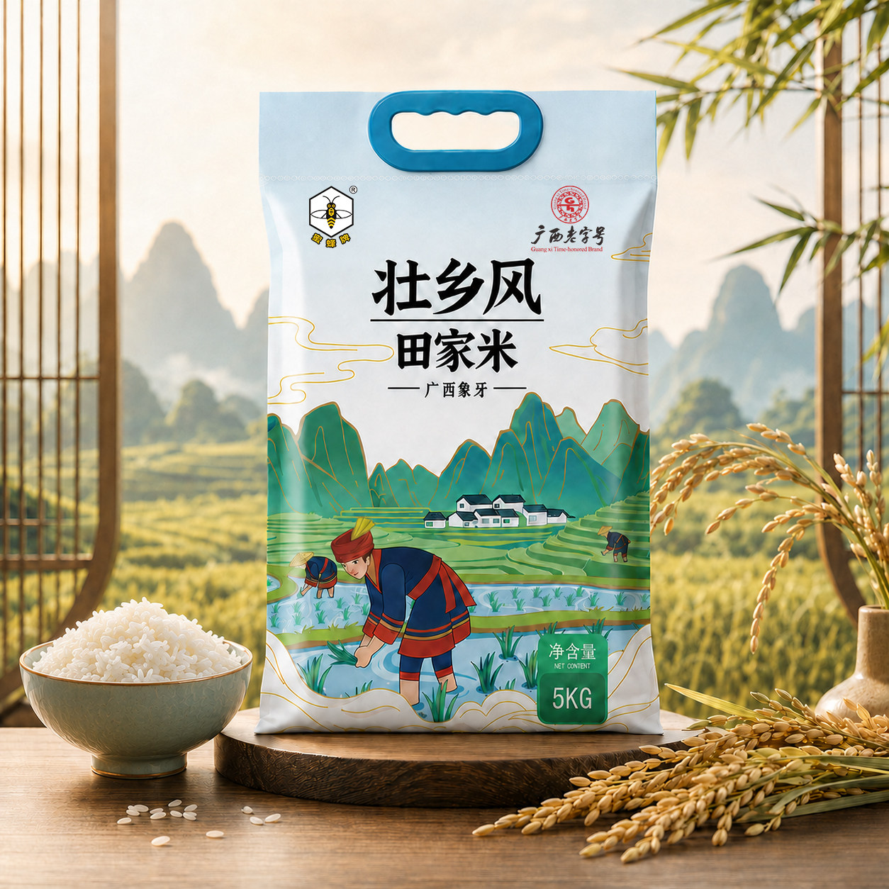 蜜蜂牌广西金丝苗长粒香大米5kg