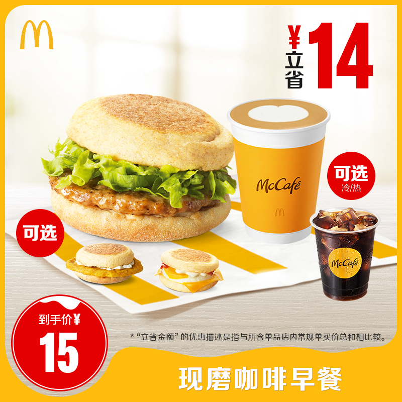 дİ թƭ ĥ ȯ14.1Ԫ+90 Խ