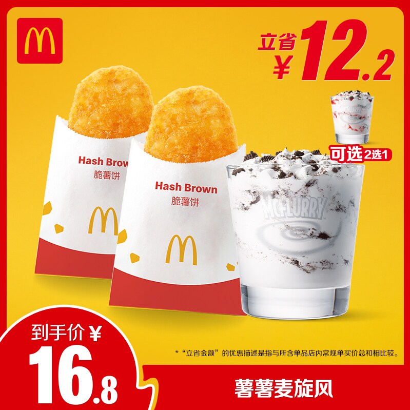 ��Ԥ�ۡ����� ���������絥��ȯ���Ӷһ�ȯ�����������о�ϲ��