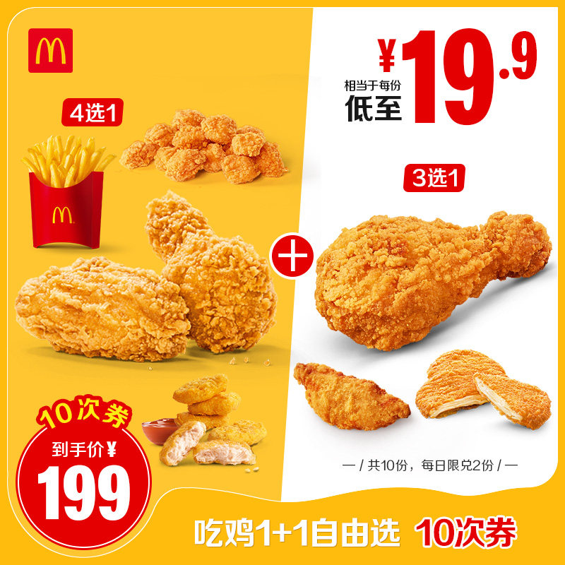 �Լ�1+1����ѡ 10��ȯ ���� �Լ�1+1����ѡ 10��ȯ �����Ż�ȯ�����������о�ϲ��