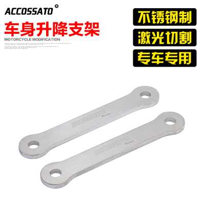 本田cb400x/400F改装狗骨