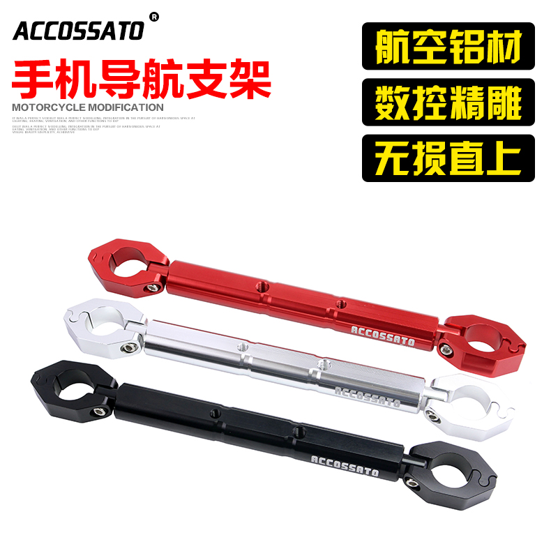 川崎300x适用于小牛n1s扩展架