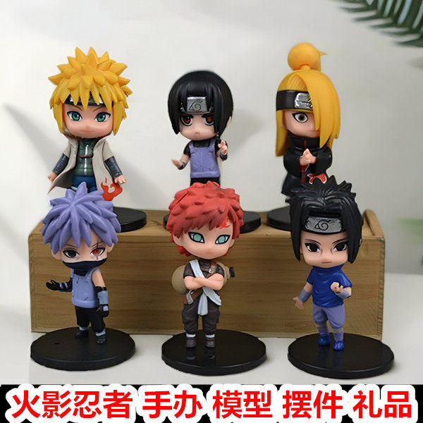 火影忍者手办鸣人卡卡西手办模型