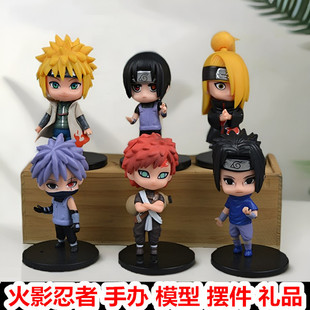 火影忍者手办鸣人水门鼬卡卡西我爱罗佐助迪拉达模型摆件动漫周边