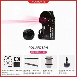 AIR SMART PDMOVIE 无线拍摄 LIVE 自动对焦 电影镜头 圆美道