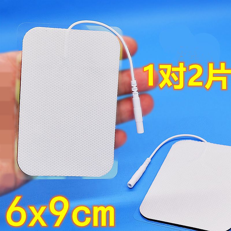 粘性大片无纺布插针家用电极