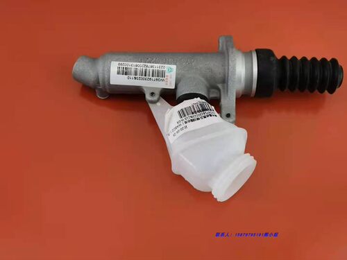 重汽离合器总泵及储油罐总成威百科（WABCO）E2/WG9719230023&110