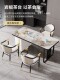 岩板茶桌简约现代经济型小户型家用办公室茶具一体功夫茶几泡茶台