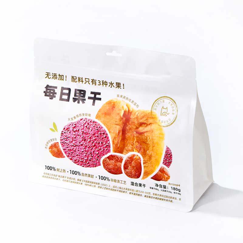 每日果干混合果干纯果干火龙果开心果核桃健康零食,零食/坚果/特产,蔬果干/香菇干/混合果干,淘宝优惠券,粉丝福利购,淘宝优惠卷