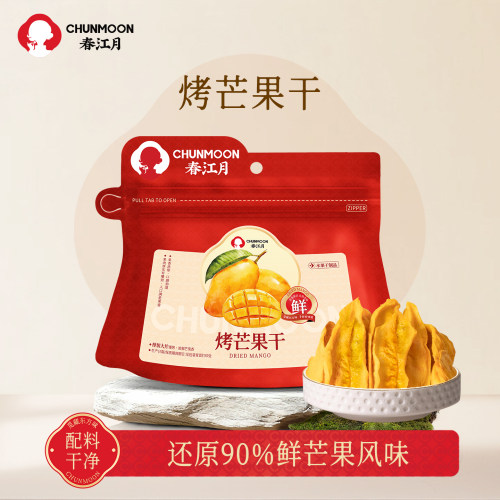 春江月烤芒果条芒果干